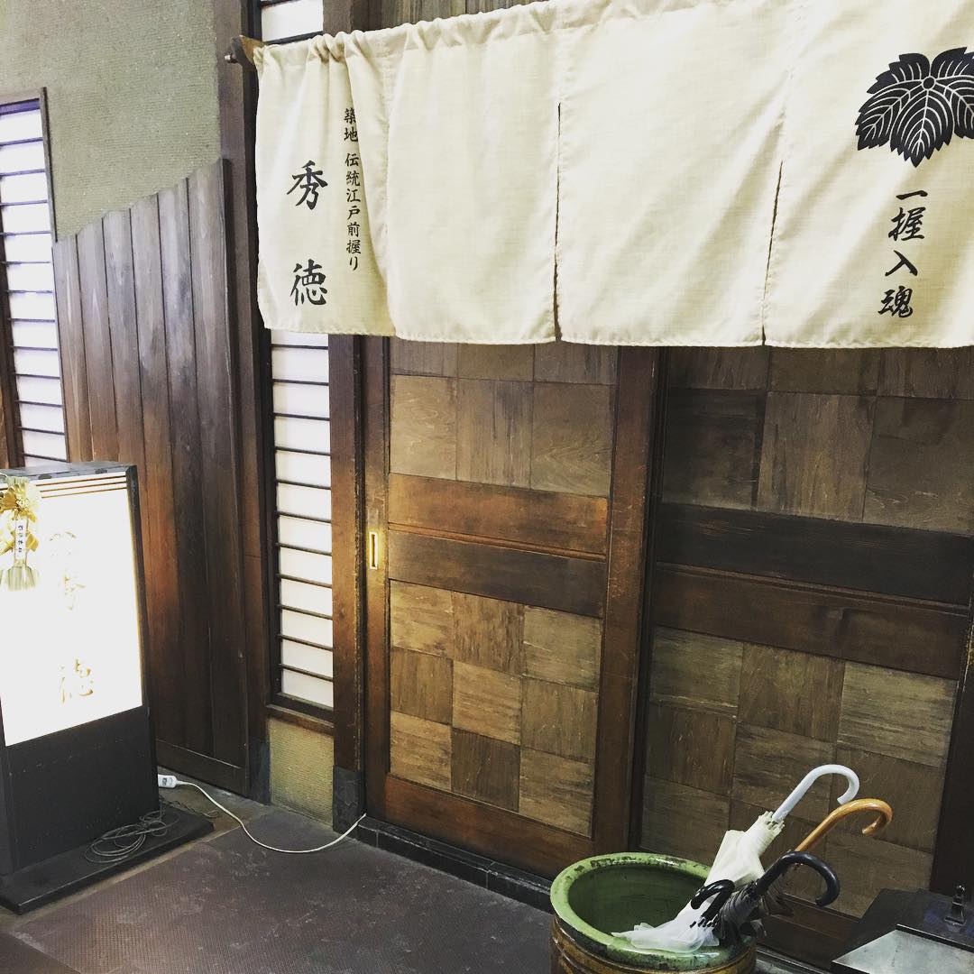 東京築地でおすすめの人気寿司店厳選4店！激戦区築地で新鮮なお寿司を味わうならココ