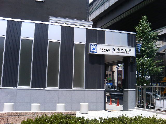 都会のオアシス！板橋天然温泉「スパディオ」の露天風呂で疲れと冷えを癒そう