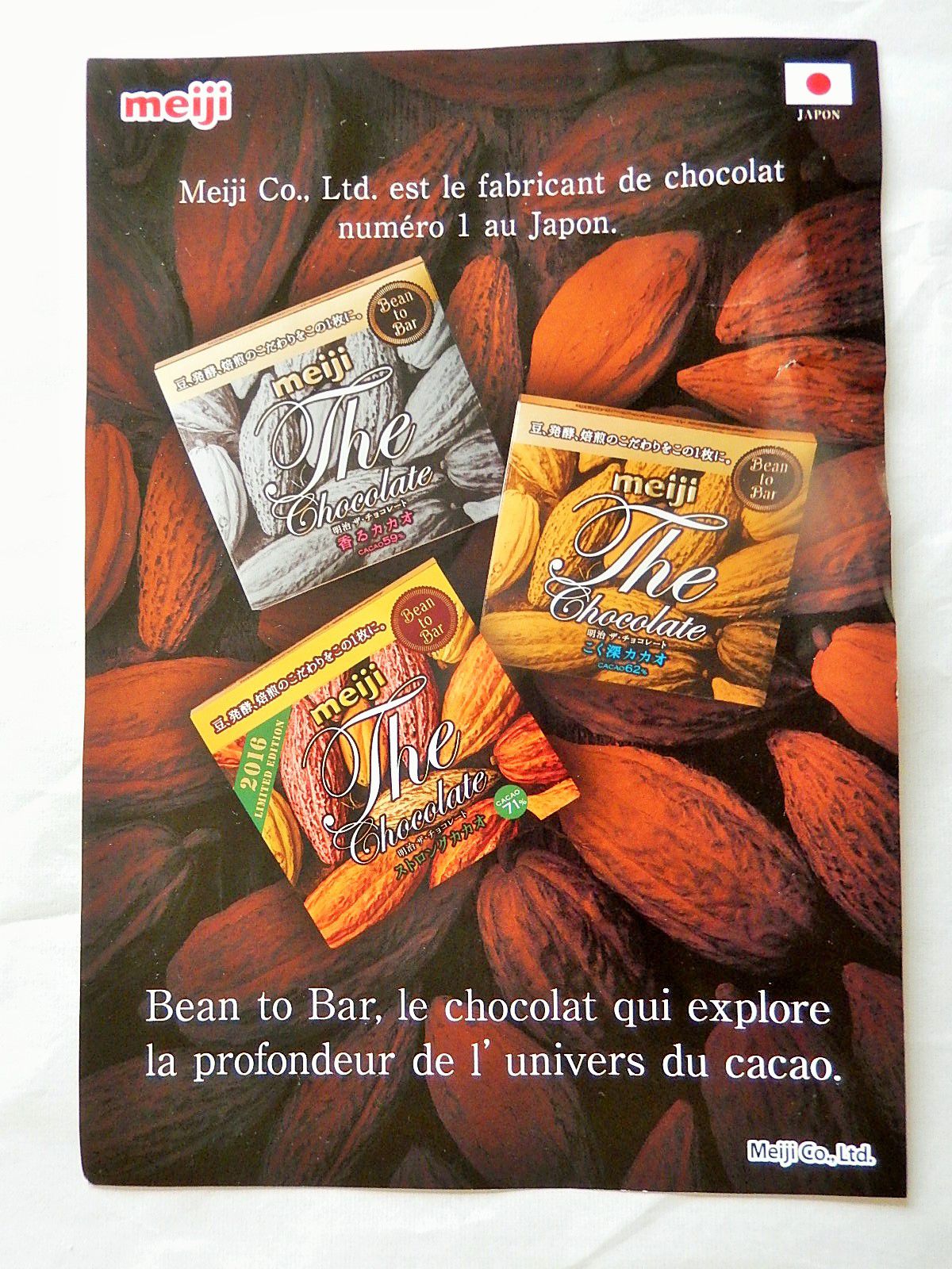 【パリ】チョコレートの祭典！サロン・ド・ショコラ（Le Salon du Chocolat）に遊びに行こう！