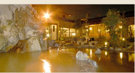 花小金井スーパー銭湯お風呂の王様がすごい！源泉温泉にパワーストーンの岩盤浴も！