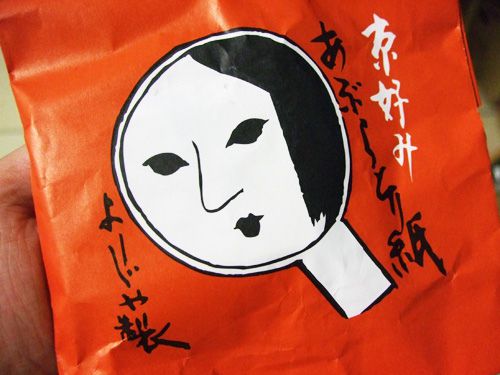 伝統の名品を持ち帰り！古都京都で選ぶ逸品お土産5点