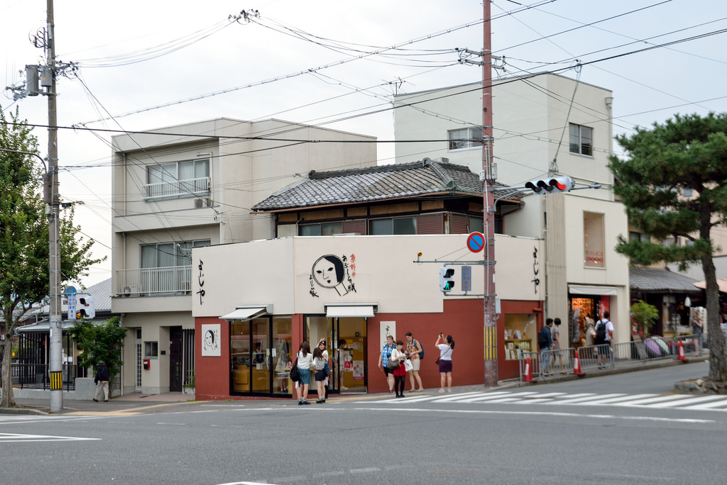 伝統の名品を持ち帰り！古都京都で選ぶ逸品お土産5点