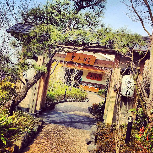 東京・多摩地区で源泉かけ流し！稲城天然温泉・季の彩で温泉と食事を楽しもう！