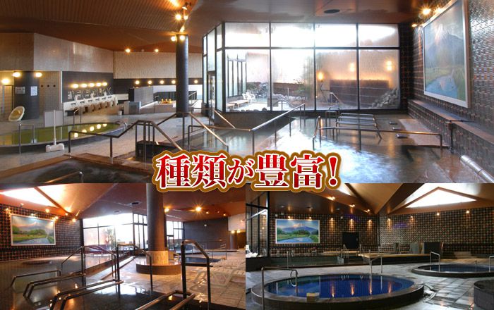 東京多摩・永山で天然温泉「竹取の湯」！カルシウム岩＆漢方の湯で心身リラックス
