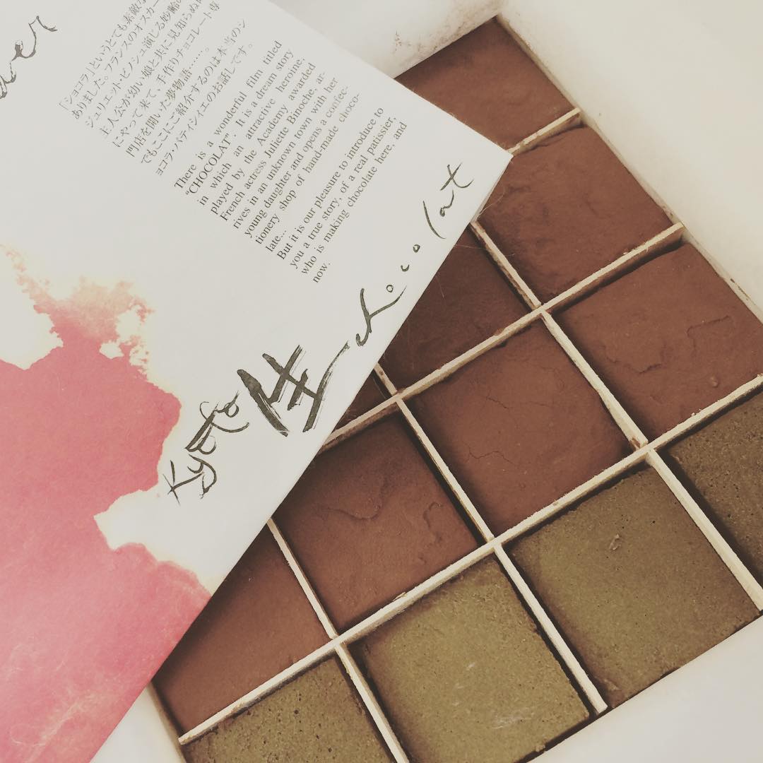 空前のブーム！京都のお土産には、あえてのチョコレートがおすすめ