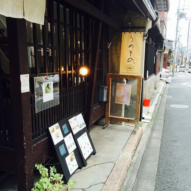 京都・京町家でスイーツがいただけるお洒落カフェ４選！京都を随まで感じる旅を