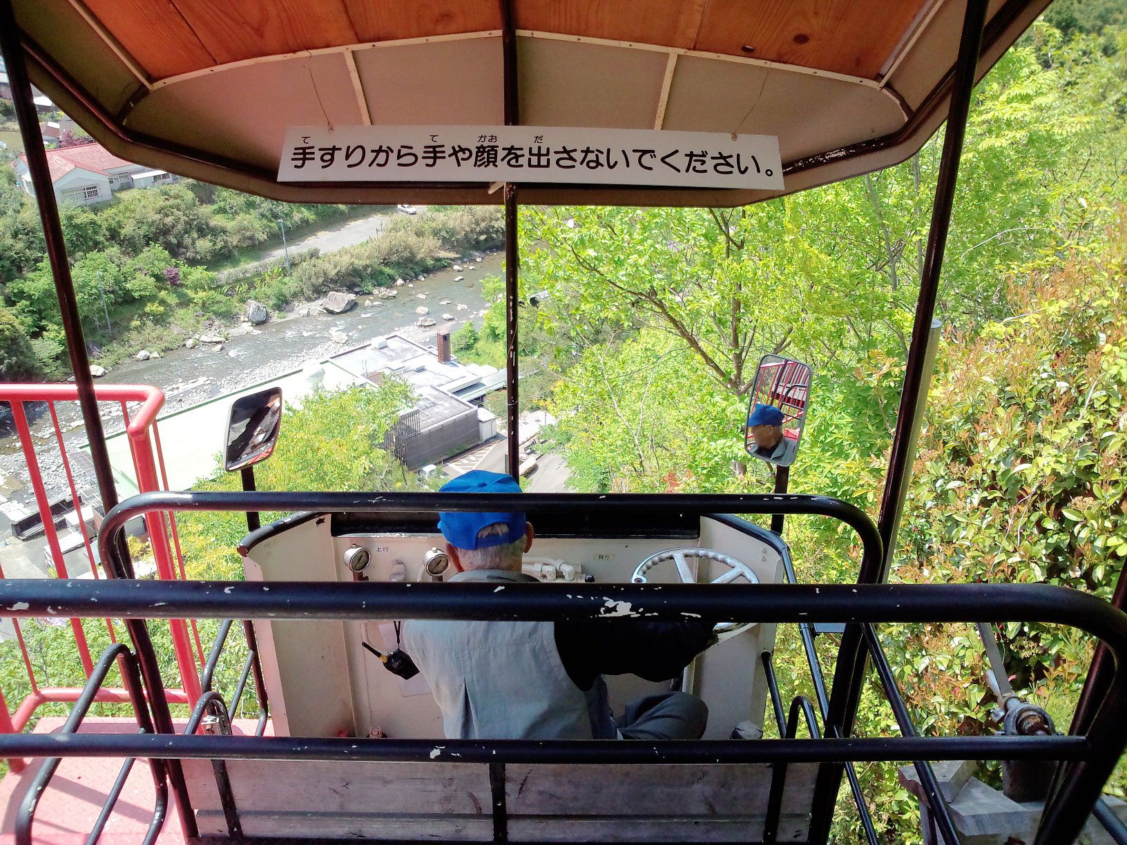 「日本で最も美しい村」！高知県馬路村で何もしない極上贅沢旅を堪能しよう