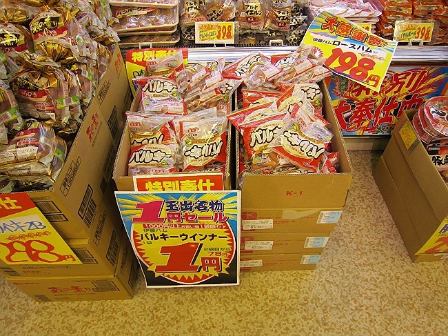 今や立派な観光地！日本のご当地スーパーに行ってみよう