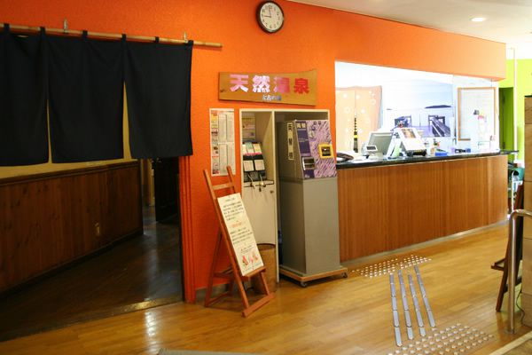 神奈川・平塚の人気天然温泉・湘南ひらつか 太古の湯のマッサージがおすすめ！