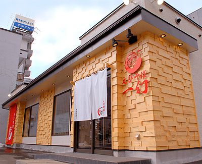 本当に美味しい北海道・札幌ラーメン屋大人気店おすすめ３選！雪の日だって大行列覚悟