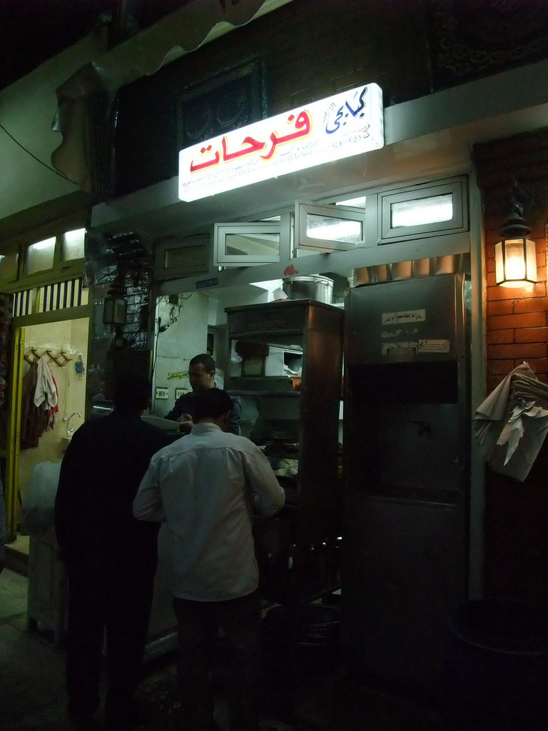 エジプト・カイロの高級食材！ハト＆ウサギ料理のおススメレストラン！