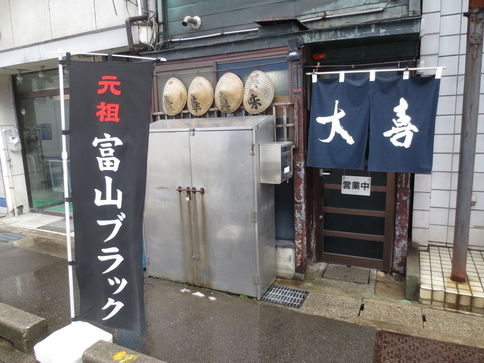 富山市でおすすめのラーメン店3選！北陸新幹線でご当地メニュー富山ブラックラーメンを食べに行こう
