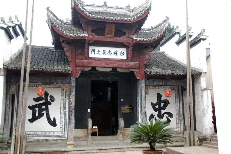 Photo by [kanegen] - [諸葛八卦村/Zhuge Eight Diagrams Village/诸葛八卦村]