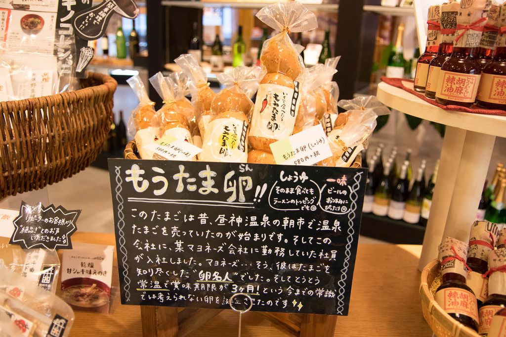 長野・山梨・岐阜の人気お土産おすすめ５選！たのしいおいしい名産品がたくさん！