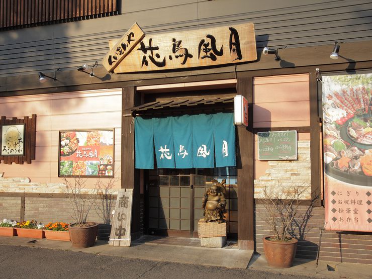 長崎県佐世保でおすすめの美味しいイカの店5選！佐世保グルメならイカに決まり