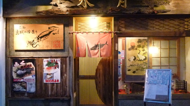 長崎県佐世保でおすすめの美味しいイカの店5選！佐世保グルメならイカに決まり