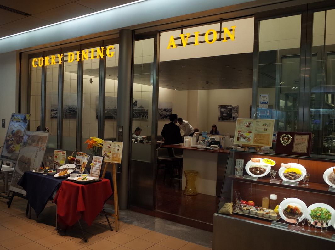 羽田空港で食事！人気のおすすめレストラン5選（洋食＆天ぷら編）