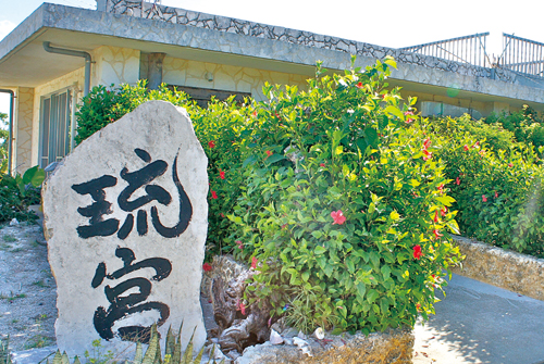 【沖縄・伊良部島】宮古島とつながった魅力満載の人気リゾート島！