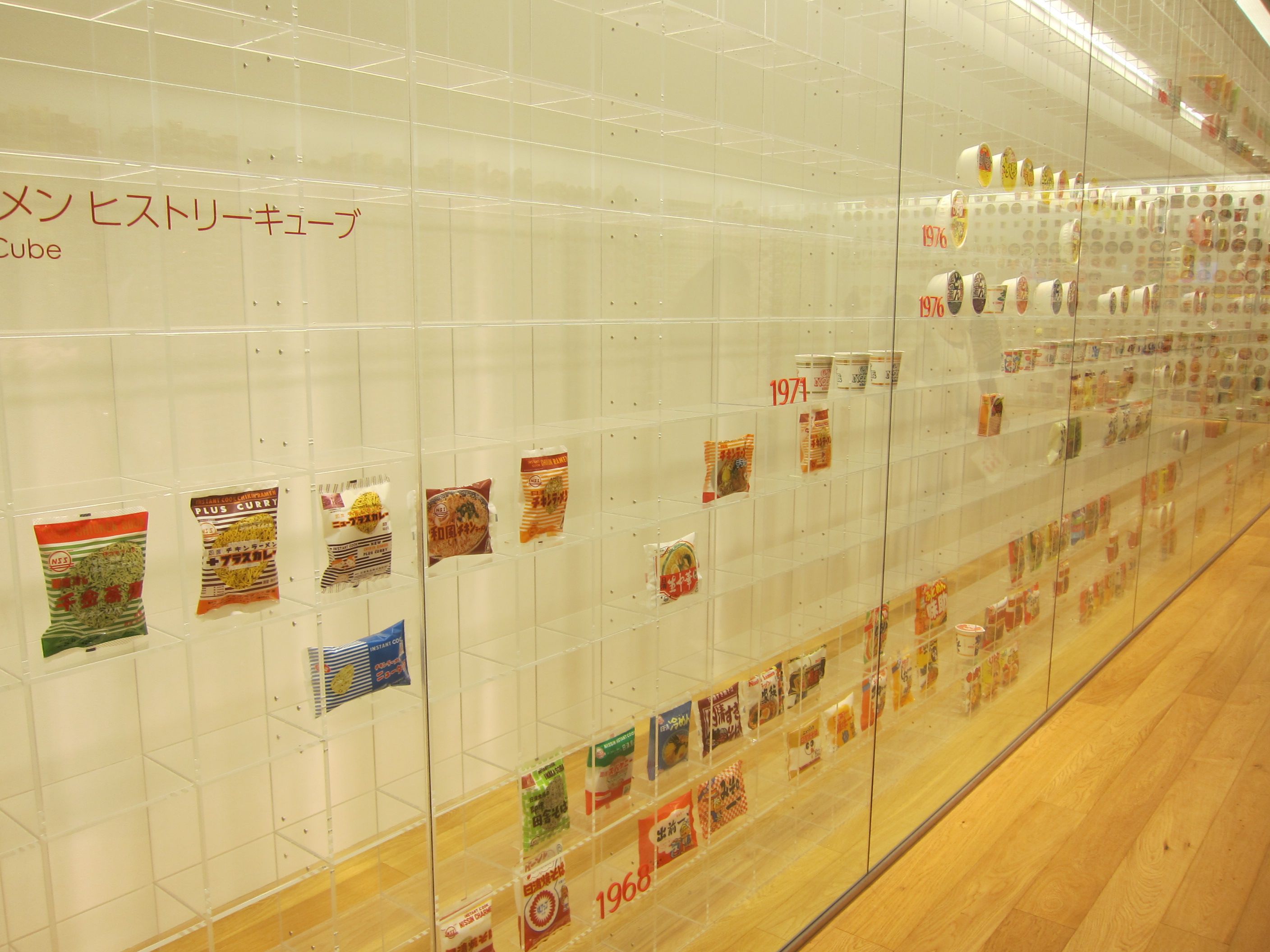 横浜・カップヌードルミュージアムで人気のマイカップヌードルファクトリーとは？