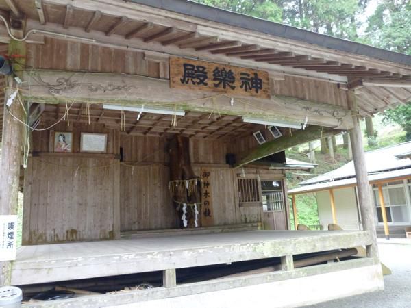 日本三大下り宮とは？階段の下に社殿がある珍しい神社【群馬・宮崎・熊本】