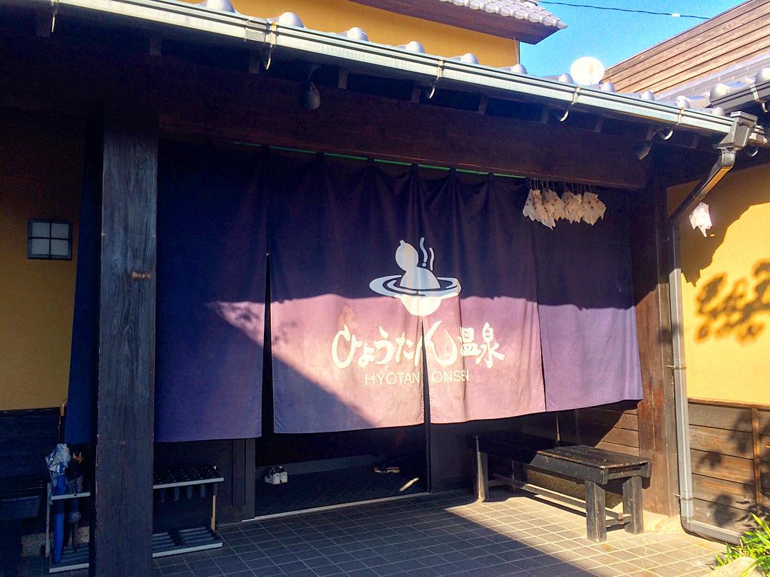 おんせん県大分で話題！温泉動画「シンフロ」ロケ地11選