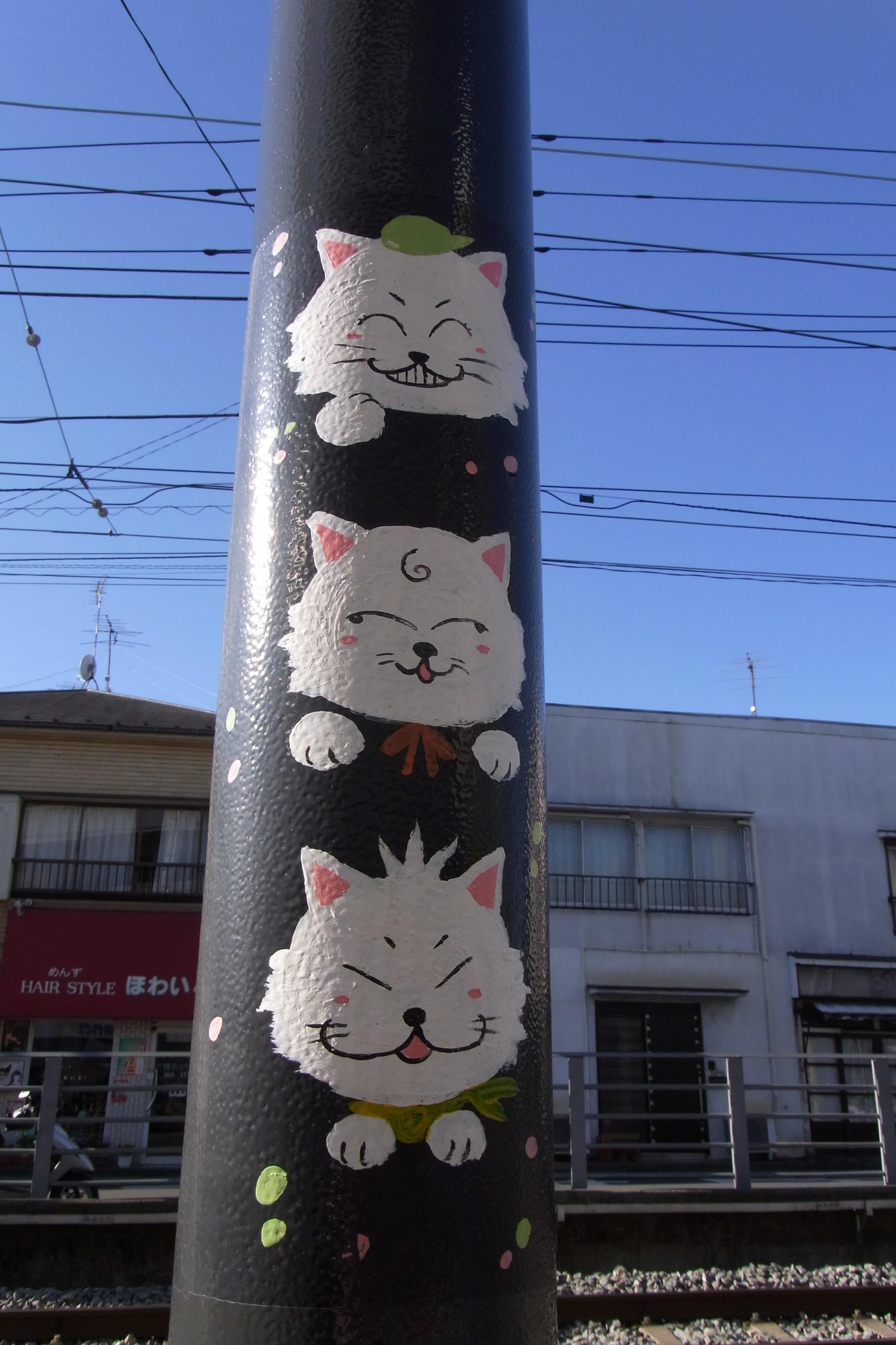 東京・世田谷区豪徳寺のイメージキャラクター「たまにゃん」と招き猫発祥の地を街歩き！