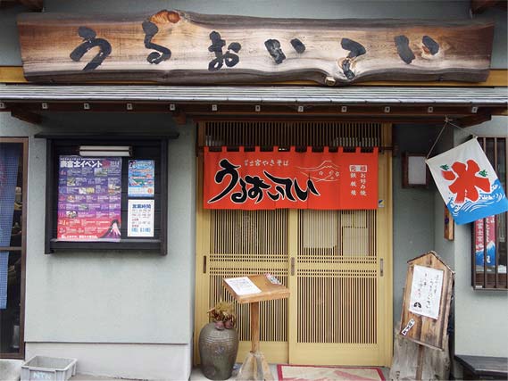 静岡県ご当地グルメ「富士宮やきそば」が食べられるおすすめの名店4選！B級グルメの王者を味わえ