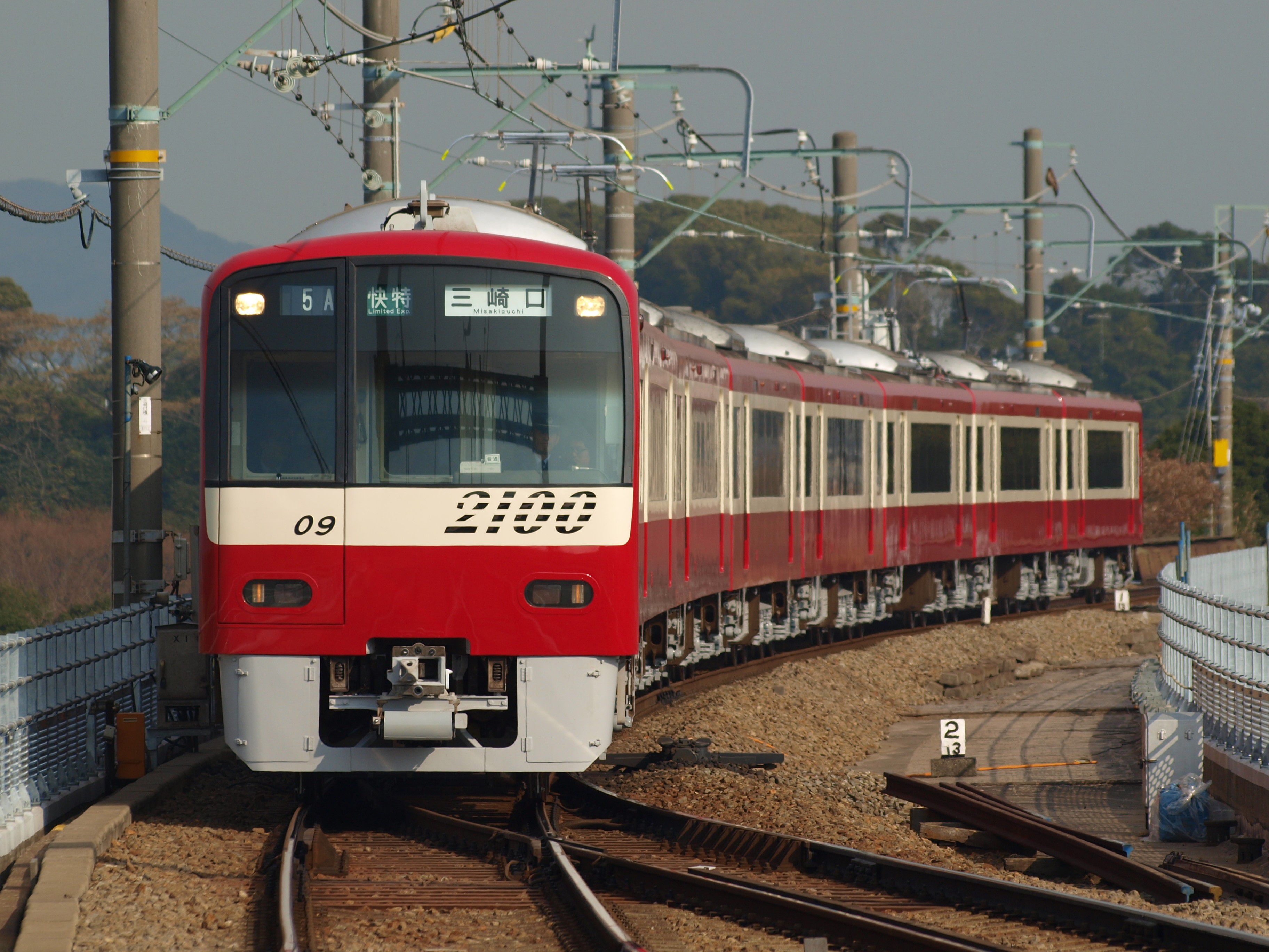 コスパ最高！京急「みさきまぐろきっぷ」を使ってぶらり旅！