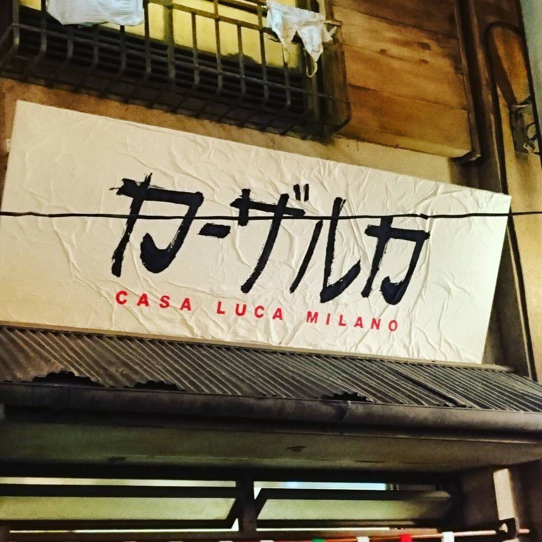 新横浜ラーメン博物館全店ご紹介！激戦区で味わう絶品ラーメンたち