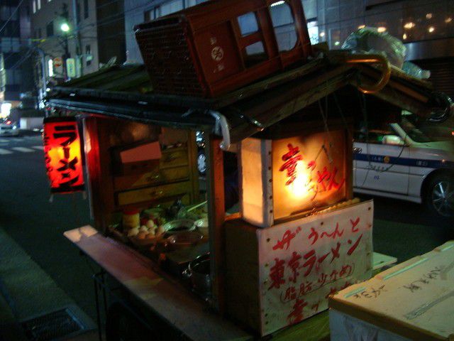 東京で味わえる屋台ラーメン3選！寒い夜に立ち寄りたい、まだまだ現役の昔懐かしい一杯