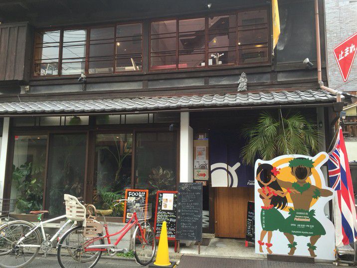 京都でアサイーボウルが美味しいカフェおすすめ３選！パンケーキ＆スイーツも充実！