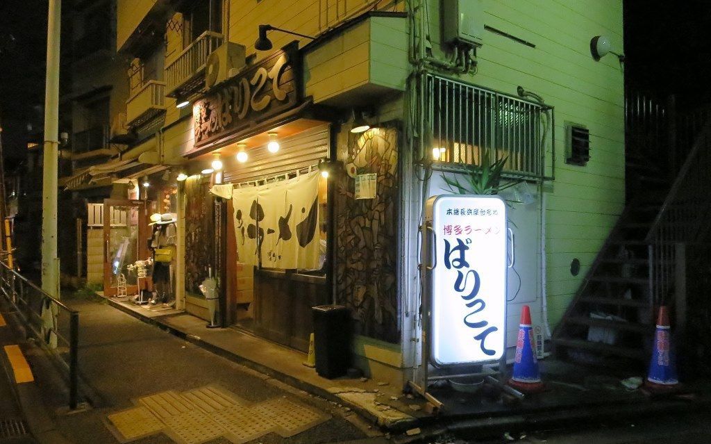 高円寺で人気の美味しいラーメン屋おすすめ５選！ご当地ラーメンや24時間営業も！