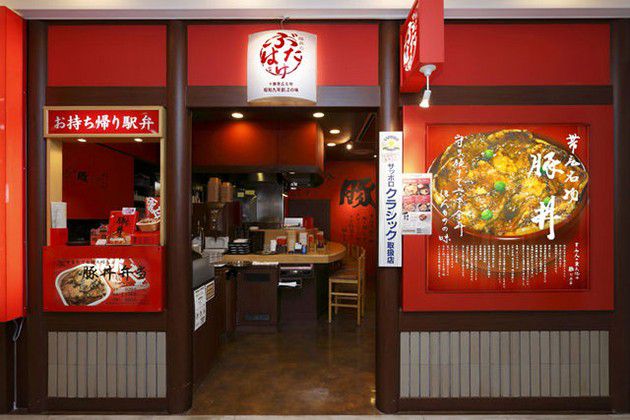 北海道・帯広といえば豚丼！おすすめ店5選が美味しすぎる！