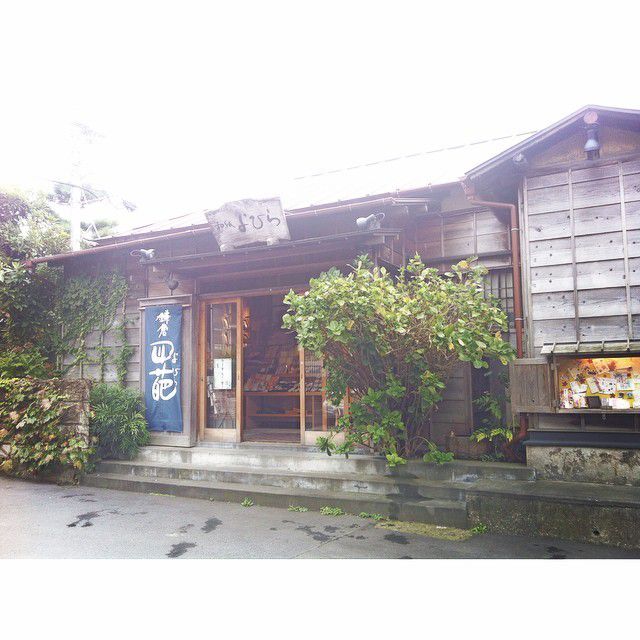 鎌倉の名所・長谷＆極楽寺エリアで行くべきおすすめお土産ショップ