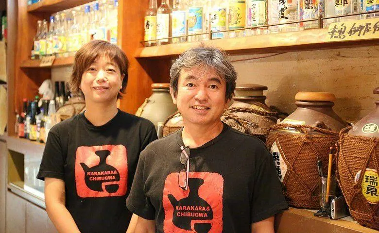 なんとご夫婦で泡盛マイスター!