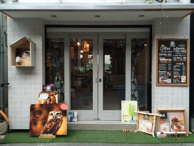 フクロウと猫がラブラブ！大阪北区にある「フクロウコーヒー」　