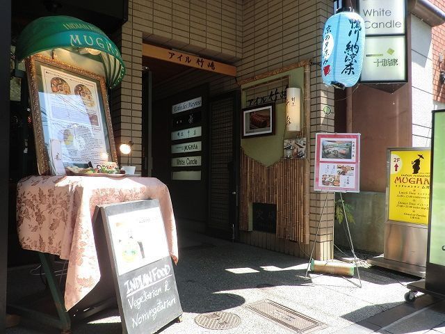 京都でおすすめ絶品高級カレーの名店特集！欧風カレーから本格インドカレーまで多彩に揃う観光都市の実力