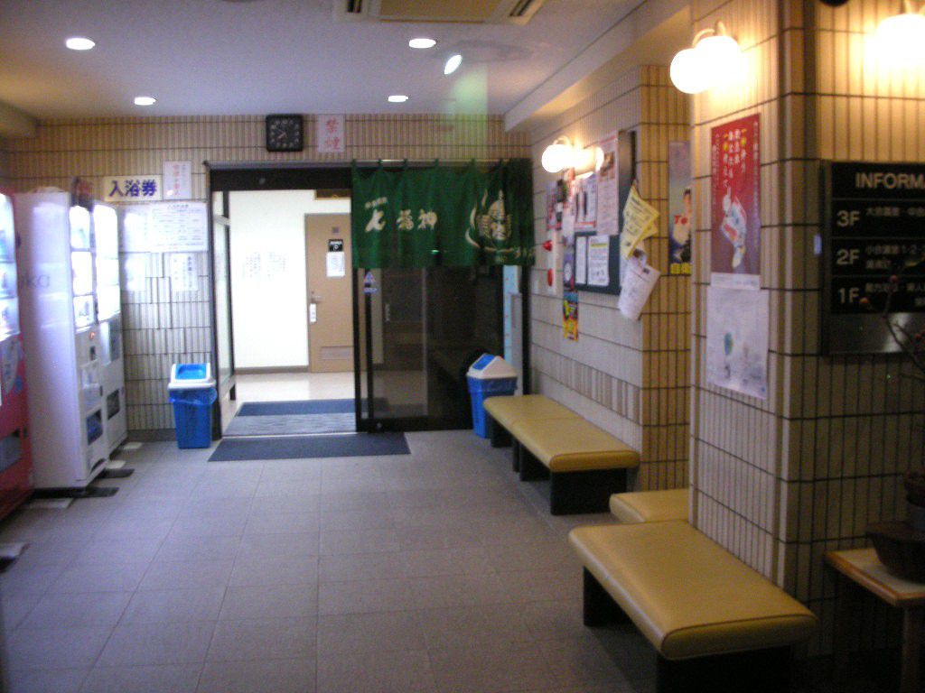 静岡県・伊東温泉の共同浴場「毘沙門天 芝の湯」！リーズナブルに豊富な湯量を満喫しよう♪