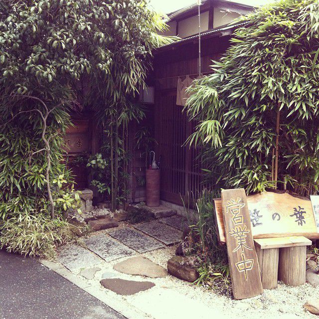 北鎌倉で人気のランチ利用もできるレストランおすすめ４店！懐石料理にフレンチも！