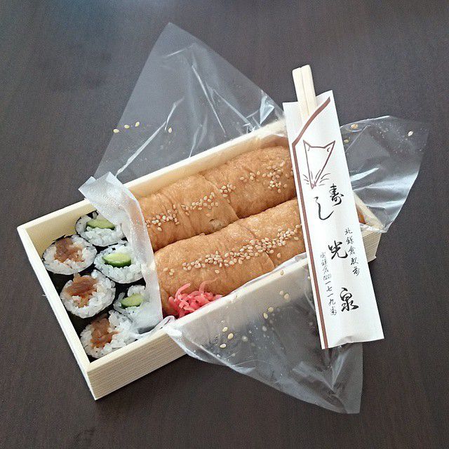 画像2枚目 北鎌倉で必ず買うべきお土産 おいしいグルメとかわいい和菓子おすすめ４選 Taptrip