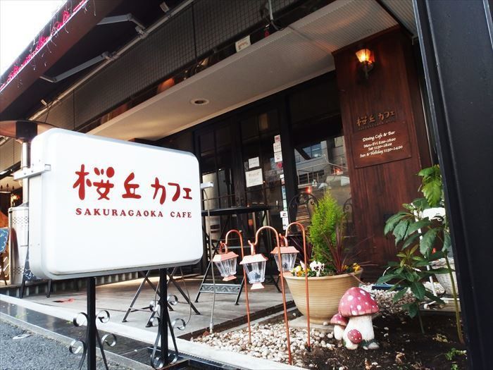 渋谷駅徒歩4分の「桜丘カフェ」でおしゃれランチ♪perfumeファンの聖地で2匹のヤギに癒されよう