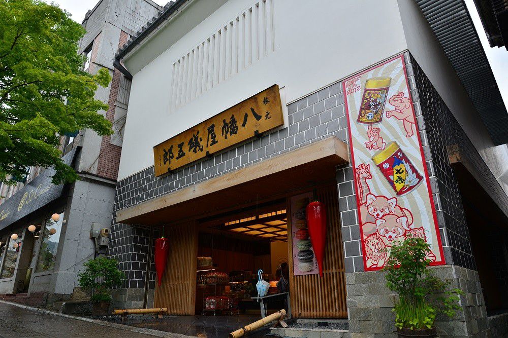 日本全国おすすめの七味唐辛子屋さん9選！風味豊かな日本の万能スパイスを求めて