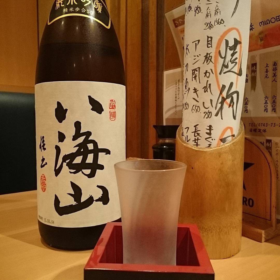 奈良県生駒市にある海鮮居酒屋！「四季美遊」で贅沢気分♪