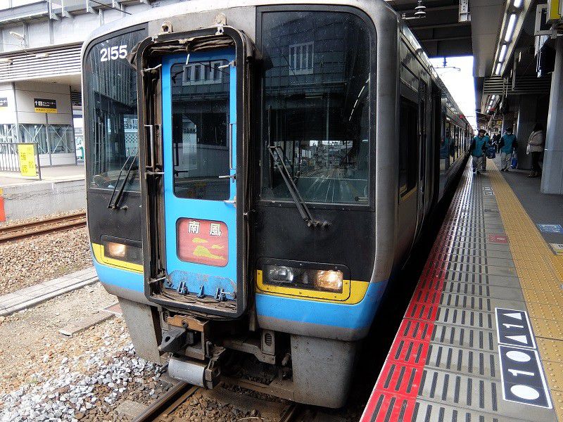 新幹線・特急列車「南風」で新神戸から岡山～高知の鉄道旅へ！
