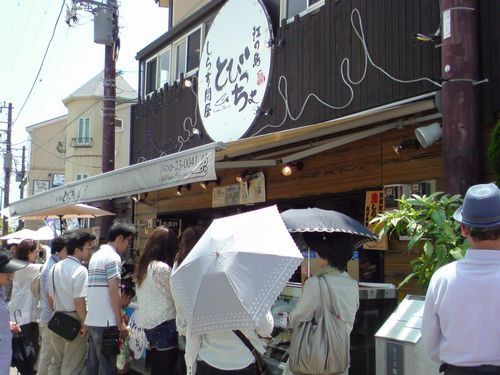 江ノ島でおすすめの絶品海鮮丼店5選！湘南のグルメスポットで海の幸、生しらすを食べつくそう