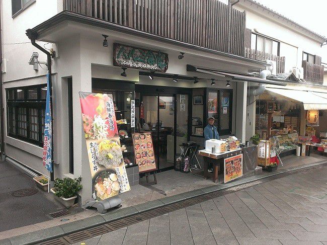 江ノ島でおすすめの絶品海鮮丼店5選！湘南のグルメスポットで海の幸、生しらすを食べつくそう