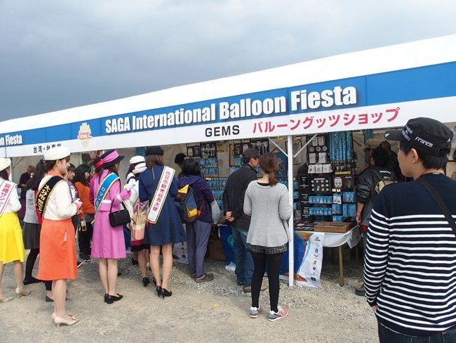 佐賀バルーンフェスタへ行こう！熱気球が空に舞う国際大会の楽しみ方徹底ガイド