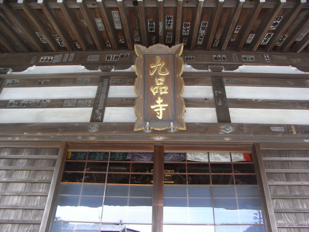鎌倉「大町・材木座」のおすすめ穴場のおすすめショップ＆観光スポット