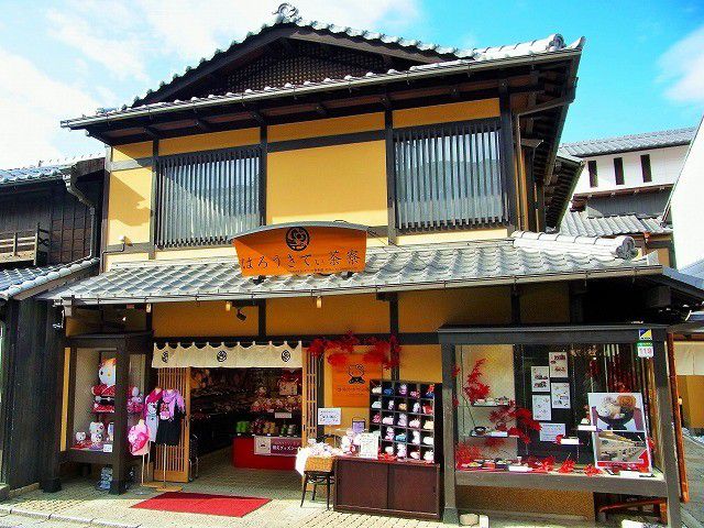 京都の和キティちゃん？「はろうきてぃ茶寮」が可愛くておいしくてお土産も買える！