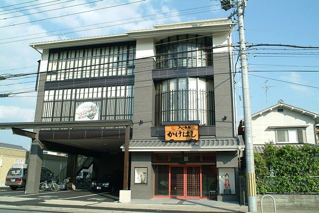 京都「八つ橋庵 」で八つ橋＆豆腐を作ろう！体験教室＆食事処が大人気！